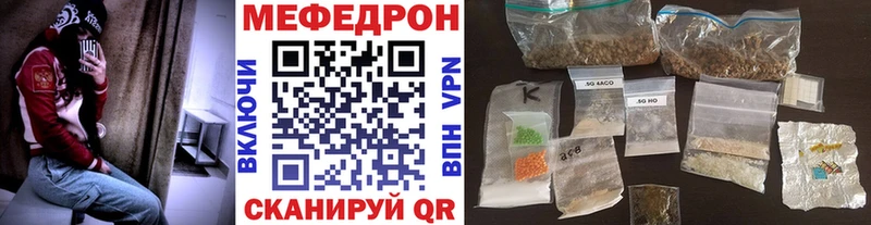 Купить наркоту Ефремов ГАШИШ  Каннабис  Cocaine  MDMA  Меф мяу мяу  APVP  мега онион  Амфетамин 