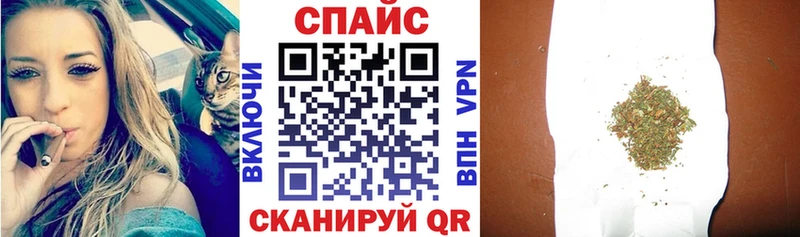 блэк спрут   Ефремов  Бутират BDO 33% 