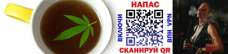 Canna-Cookies конопля  hydra как зайти  Ефремов 