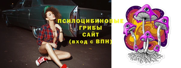 скорость Белоозёрский