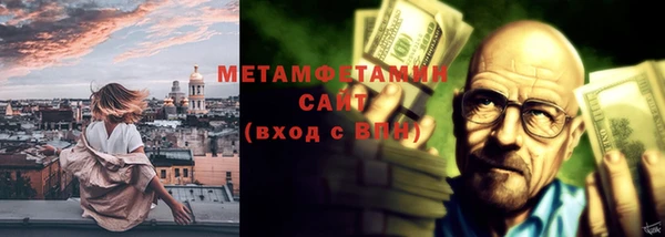 а пвп мука Белокуриха