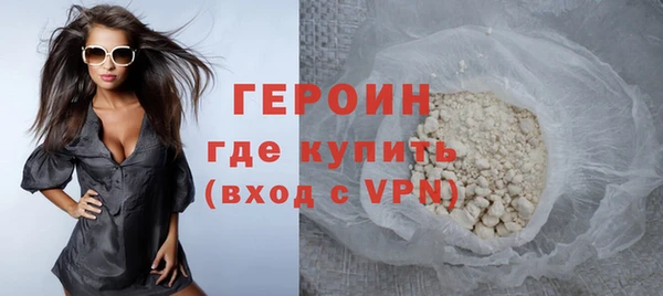 а пвп мука Белокуриха