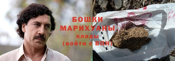 скорость Белоозёрский