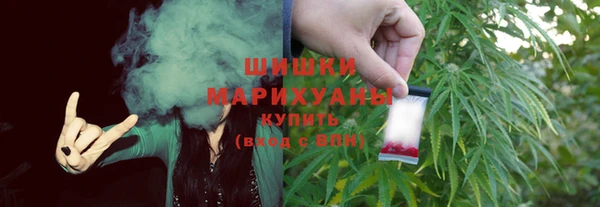 скорость Белоозёрский