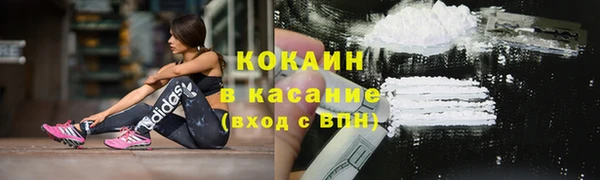 а пвп мука Белокуриха