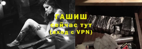 а пвп мука Белокуриха