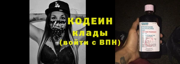 скорость Белоозёрский