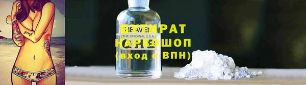 скорость Белоозёрский