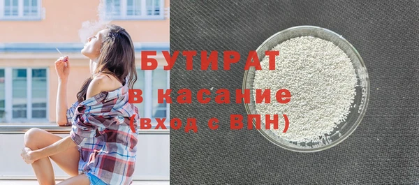 скорость Белоозёрский