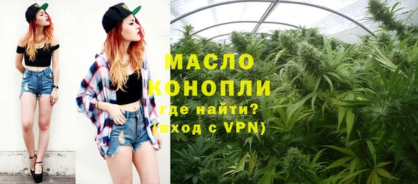 а пвп мука Белокуриха