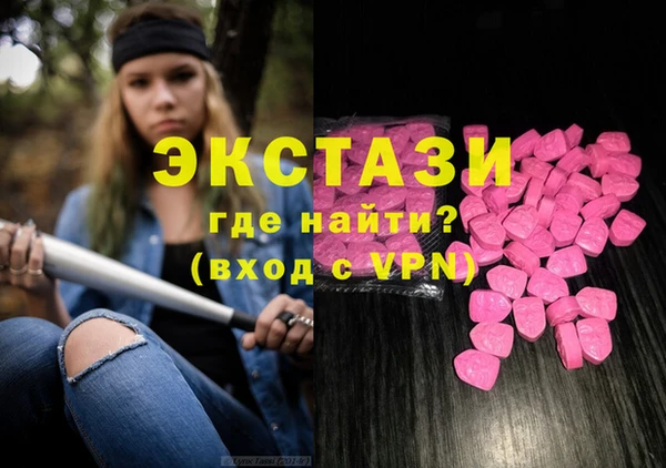 а пвп мука Белокуриха