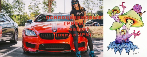скорость Белоозёрский