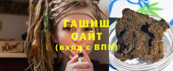 скорость Белоозёрский