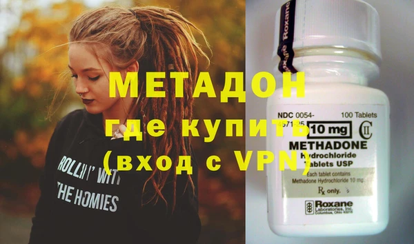 а пвп мука Белокуриха