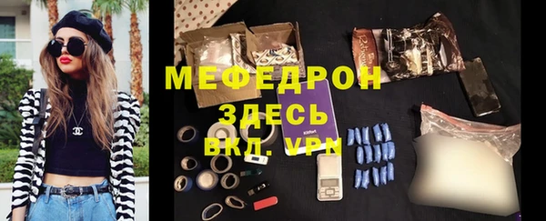 скорость Белоозёрский