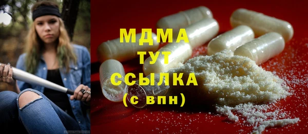 а пвп мука Белокуриха