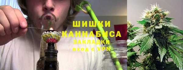 а пвп мука Белокуриха