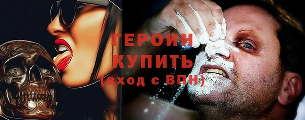 экстази Карталы