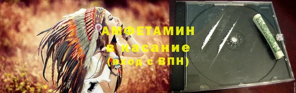 а пвп мука Белокуриха