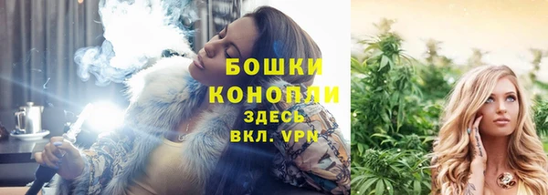 скорость Белоозёрский
