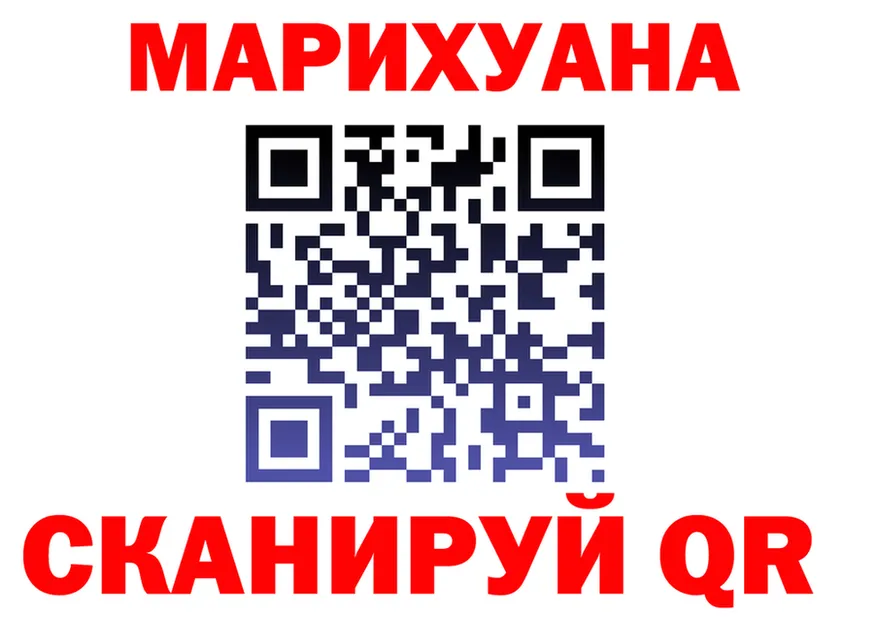 Продажа наркотиков это формула Ефремов