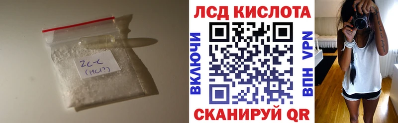 ЛСД экстази ecstasy  Ефремов 