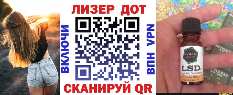 hydra ТОР  сайты даркнета состав  Марки 25I-NBOMe 1,8мг  Ефремов 